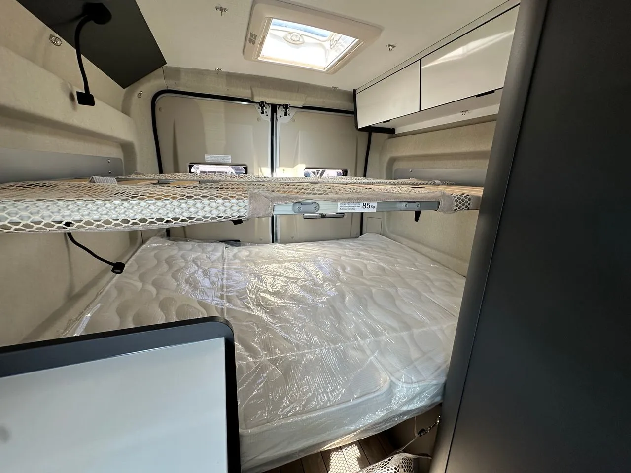 Fourgon aménagé - Mc Louis - MENFYS NEXT 3 MAXI - 2027